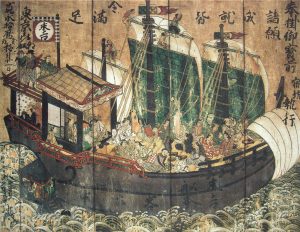 Sueyoshi Ship Tablet