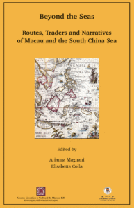 Elke publication 2025